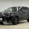 lexus nx 2017 quick_quick_DAA-AYZ10_AYZ10-1017190 image 15