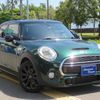 mini mini-others 2016 -BMW--BMW Mini XS20--02C52295---BMW--BMW Mini XS20--02C52295- image 13