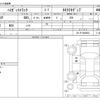 daihatsu hijet-truck 2009 -DAIHATSU--Hijet Truck EBD-S211P--S211P-0049954---DAIHATSU--Hijet Truck EBD-S211P--S211P-0049954- image 3