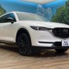 mazda cx-8 2021 -MAZDA--CX-8 3DA-KG2P--KG2P-350729---MAZDA--CX-8 3DA-KG2P--KG2P-350729- image 17