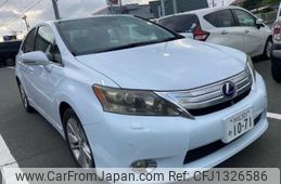 lexus hs 2009 -LEXUS--Lexus HS DAA-ANF10--ANF10-2005856---LEXUS--Lexus HS DAA-ANF10--ANF10-2005856-