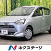 daihatsu mira-e-s 2019 -DAIHATSU--Mira e:s 5BA-LA350S--LA350S-0138562---DAIHATSU--Mira e:s 5BA-LA350S--LA350S-0138562- image 1