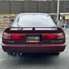 toyota supra 1990 quick_quick_E-GA70_GA70-0047195 image 4