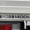 isuzu elf-truck 2006 -ISUZU 【和泉 400ﾅ2351】--Elf KR-NHR69--NHR69-7009198---ISUZU 【和泉 400ﾅ2351】--Elf KR-NHR69--NHR69-7009198- image 37