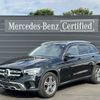 mercedes-benz glc-class 2021 -MERCEDES-BENZ--Benz GLC 3DA-253915C--W1N2539152F929058---MERCEDES-BENZ--Benz GLC 3DA-253915C--W1N2539152F929058- image 1