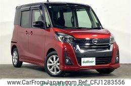 nissan dayz-roox 2019 -NISSAN--DAYZ Roox DBA-B21A--B21A-0552206---NISSAN--DAYZ Roox DBA-B21A--B21A-0552206-
