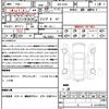 bmw 3-series 2023 CFJ1532996 image 18