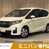 honda freed 2017 -HONDA--Freed DAA-GB7--GB7-1016835---HONDA--Freed DAA-GB7--GB7-1016835- image 1