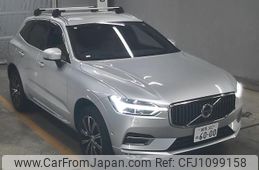 volvo xc60 2018 -VOLVO--Volvo XC60 YV1UZA8MCK1244279---VOLVO--Volvo XC60 YV1UZA8MCK1244279-