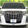 toyota alphard 2022 -TOYOTA--Alphard 3BA-AGH35W--AGH35-0052838---TOYOTA--Alphard 3BA-AGH35W--AGH35-0052838- image 14