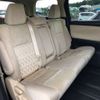 toyota alphard 2019 -TOYOTA--Alphard DAA-AYH30W--AYH30-0089410---TOYOTA--Alphard DAA-AYH30W--AYH30-0089410- image 8