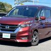 nissan serena 2017 -NISSAN--Serena DAA-GFNC27--GFNC27-011997---NISSAN--Serena DAA-GFNC27--GFNC27-011997- image 21