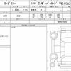mazda roadster 2024 CFJ1857065 image 6