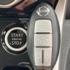 nissan serena 2019 -NISSAN--Serena DAA-GFC27--GFC27-168523---NISSAN--Serena DAA-GFC27--GFC27-168523- image 10
