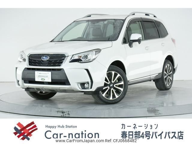 subaru forester 2017 quick_quick_SJG_SJG-038744 image 1