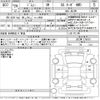 suzuki jimny 2017 -SUZUKI 【Ｎｏ後日 】--Jimny JB23W-774015---SUZUKI 【Ｎｏ後日 】--Jimny JB23W-774015- image 3