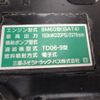 mitsubishi-fuso fighter 2020 -MITSUBISHI--Fuso Fighter 2KG-FK65F--FK65F-605766---MITSUBISHI--Fuso Fighter 2KG-FK65F--FK65F-605766- image 14