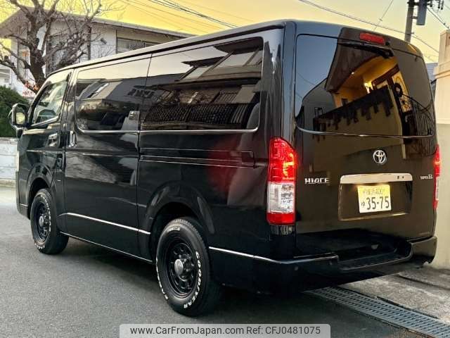 toyota hiace-van 2022 -TOYOTA 【横浜 400ﾕ3575】--Hiace Van 3DF-GDH206V--GDH206-1077830---TOYOTA 【横浜 400ﾕ3575】--Hiace Van 3DF-GDH206V--GDH206-1077830- image 2