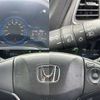 honda vezel 2014 504928-925260 image 5