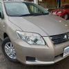 toyota corolla-axio 2008 197AA image 2
