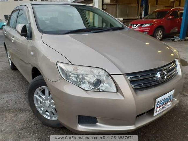 toyota corolla-axio 2008 197AA image 2