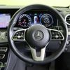 mercedes-benz e-class-station-wagon 2020 quick_quick_4AA-213277C_WDD2132772A748935 image 10