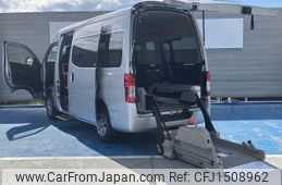 nissan caravan-van 2024 CFJ1508962
