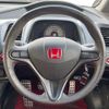 honda civic 2008 quick_quick_FD2_FD2-1601157 image 12