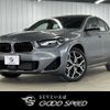 bmw x2 2022 -BMW--BMW X2 3DA-YL20--WBAYL120305U84808---BMW--BMW X2 3DA-YL20--WBAYL120305U84808- image 1