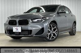 bmw x2 2022 -BMW--BMW X2 3DA-YL20--WBAYL120305U84808---BMW--BMW X2 3DA-YL20--WBAYL120305U84808-