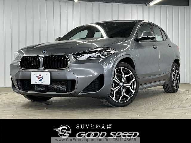 bmw x2 2022 -BMW--BMW X2 3DA-YL20--WBAYL120305U84808---BMW--BMW X2 3DA-YL20--WBAYL120305U84808- image 1