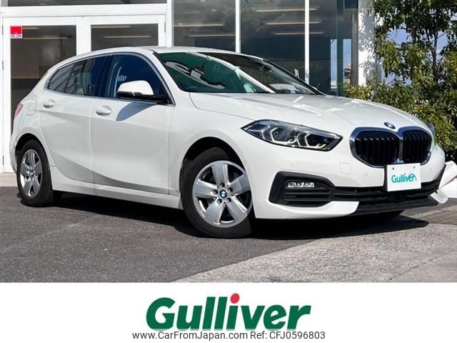 bmw 1-series 2019 -BMW--BMW 1 Series 3BA-7K15--WBA7K320407F10124---BMW--BMW 1 Series 3BA-7K15--WBA7K320407F10124- image 1