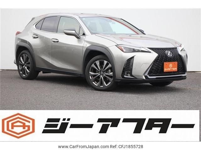 lexus ux 2023 CFJ1855728 image 1
