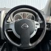 nissan x-trail 2009 -NISSAN--X-Trail DBA-NT31--NT31-039169---NISSAN--X-Trail DBA-NT31--NT31-039169- image 3