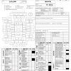 toyota corolla-fielder 2018 CFJ1823625 image 30