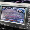 toyota estima 2009 -TOYOTA 【名変中 】--Estima ACR50W--0086537---TOYOTA 【名変中 】--Estima ACR50W--0086537- image 25