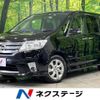 nissan serena 2013 -NISSAN--Serena DAA-HFC26--HFC26-185564---NISSAN--Serena DAA-HFC26--HFC26-185564- image 1