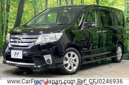 nissan serena 2013 -NISSAN--Serena DAA-HFC26--HFC26-185564---NISSAN--Serena DAA-HFC26--HFC26-185564-