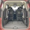 nissan serena 2016 CFJ1661588 image 6