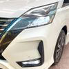 nissan serena 2020 -NISSAN--Serena 6AA-HFC27--HFC27-092845---NISSAN--Serena 6AA-HFC27--HFC27-092845- image 14