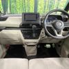 nissan roox 2023 CFJ1630591 image 2