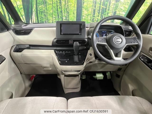 nissan roox 2023 CFJ1630591 image 2