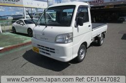daihatsu hijet-truck 2010 -DAIHATSU 【奈良 480 8948】--Hijet Truck EBD-S211P--S211P-0108674---DAIHATSU 【奈良 480 8948】--Hijet Truck EBD-S211P--S211P-0108674-