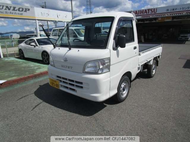 daihatsu hijet-truck 2010 -DAIHATSU 【奈良 480 8948】--Hijet Truck EBD-S211P--S211P-0108674---DAIHATSU 【奈良 480 8948】--Hijet Truck EBD-S211P--S211P-0108674- image 1