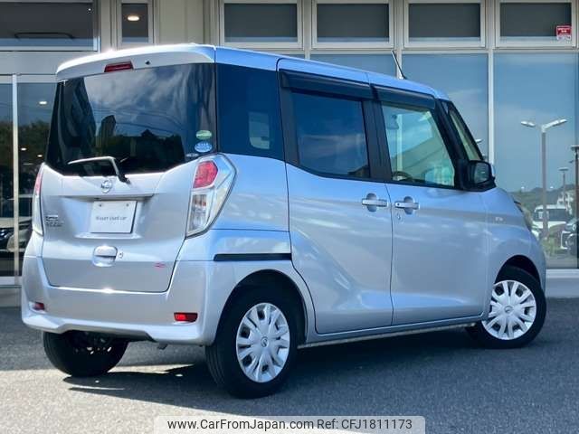 nissan dayz-roox 2018 CFJ1811173 image 2