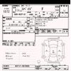toyota spade 2019 CFJ1714925 image 3