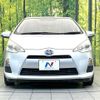 toyota aqua 2012 CFJ1660330 image 14