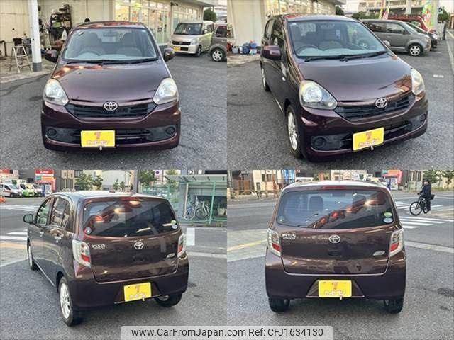 toyota pixis-epoch 2015 CFJ1634130 image 2