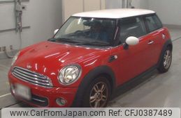 mini mini-others 2010 -BMW--BMW Mini SU16-WMWSU32010T038828---BMW--BMW Mini SU16-WMWSU32010T038828-