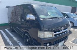 toyota regiusace-van 2006 -TOYOTA--Regius ace Van KR-KDH200V--KDH200-0062113---TOYOTA--Regius ace Van KR-KDH200V--KDH200-0062113-